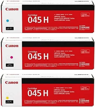 Canon 045H Toner Cartridge Set for Color imageCLASS MF634Cdw, MF632Cdw - Cyan, Magenta and Yellow High Yield -3 Pack in 